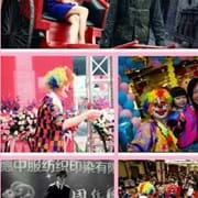 梁榆