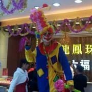 梁榆