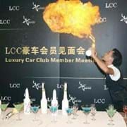 花式调酒师  啊伟