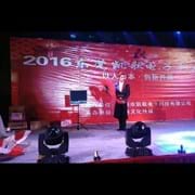 阿超
