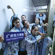 广州热力舞团