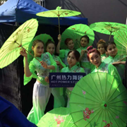 广州热力舞团