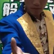 阿超