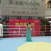 邱秋琪