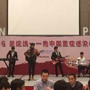 乐巢传媒键盘手阿焕