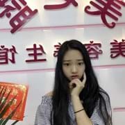 李远妮