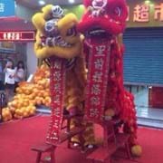 艺舞堂龙狮文化