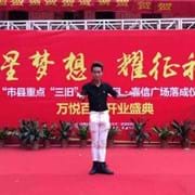 阿超