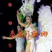 曾曾