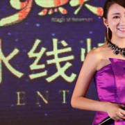王艺璇