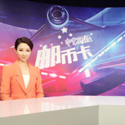王艺璇