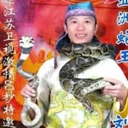 刘飞