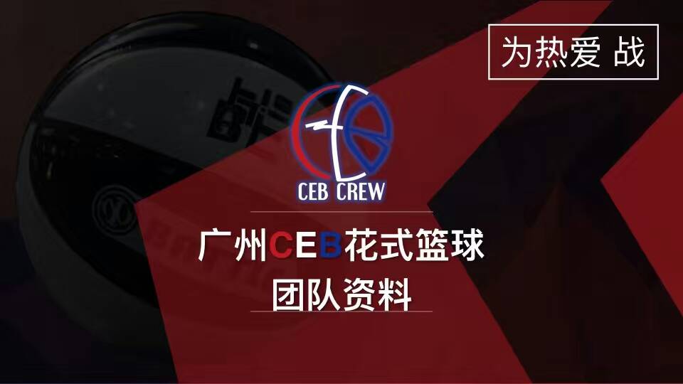 小潘