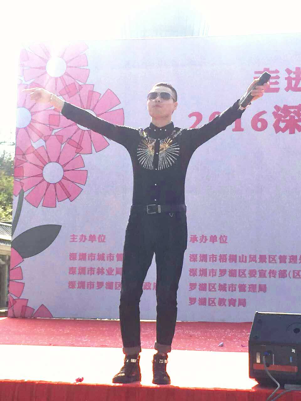 李建