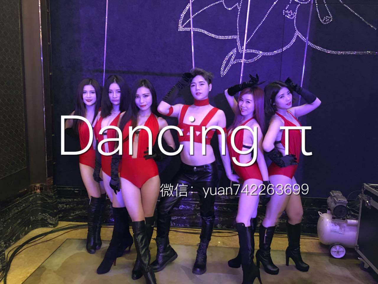 蚊子