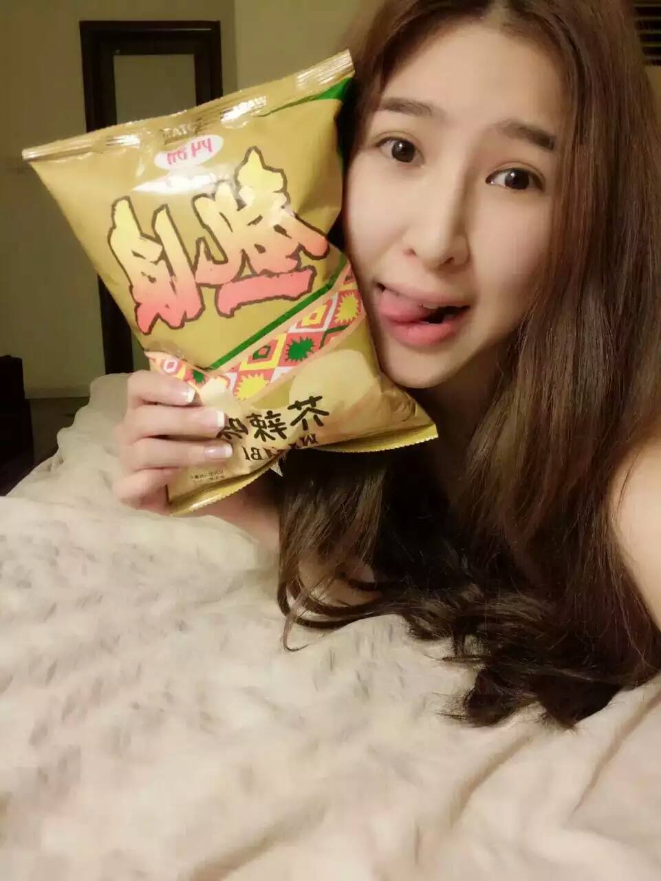 珠珠