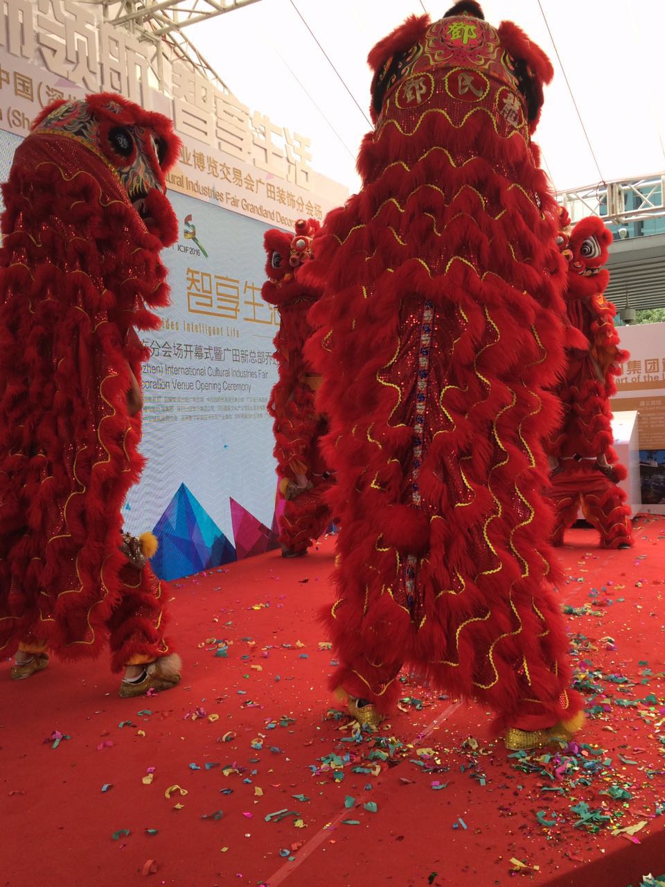 李队