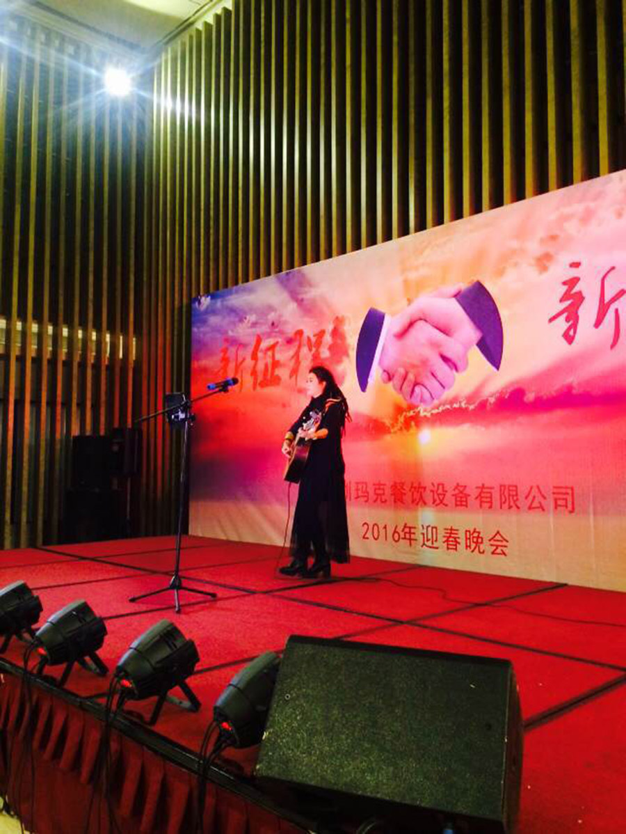 张雯雯