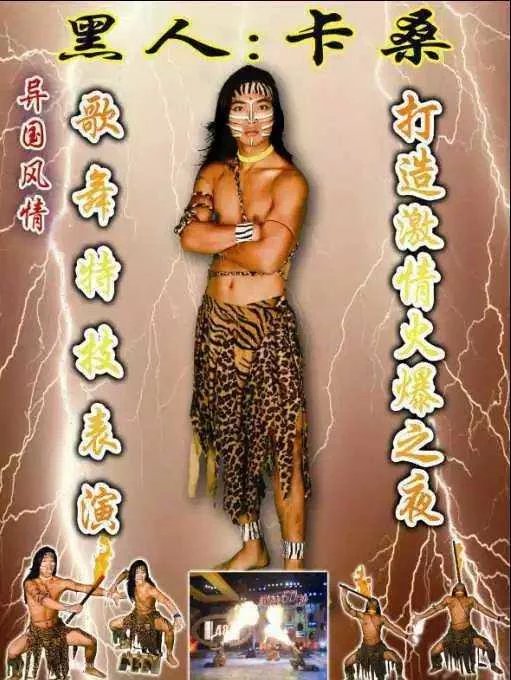 卡桑