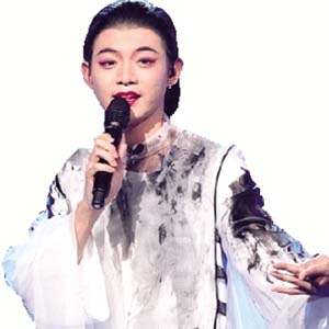 莫西子诗