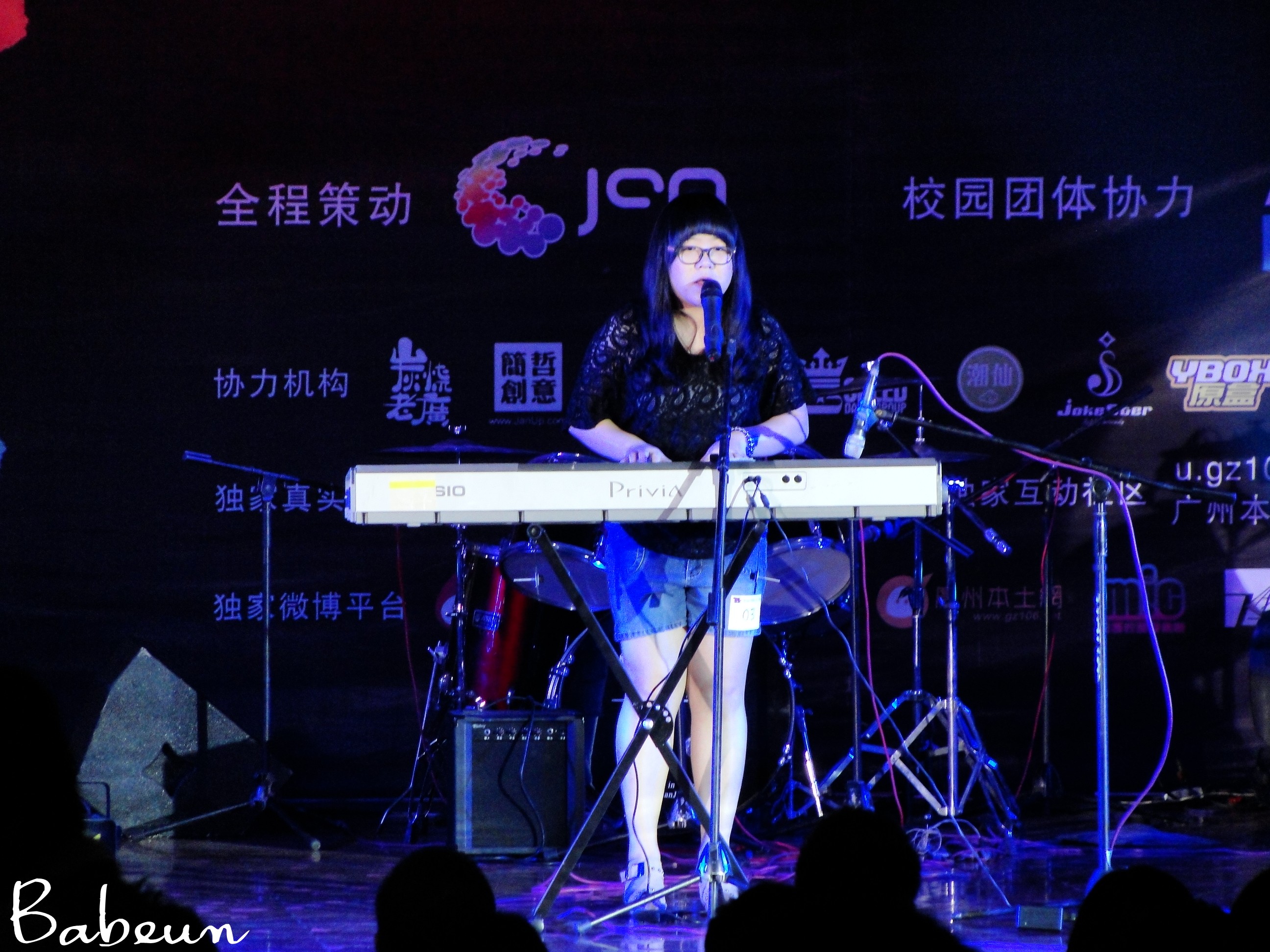 杨舒淇