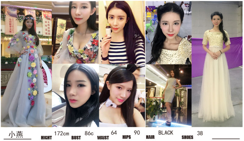 气质女模特—小燕