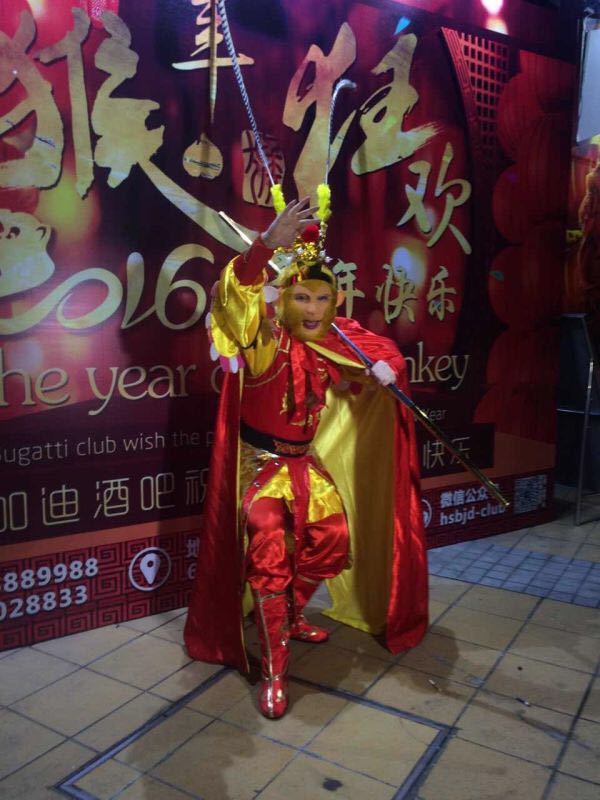 小武