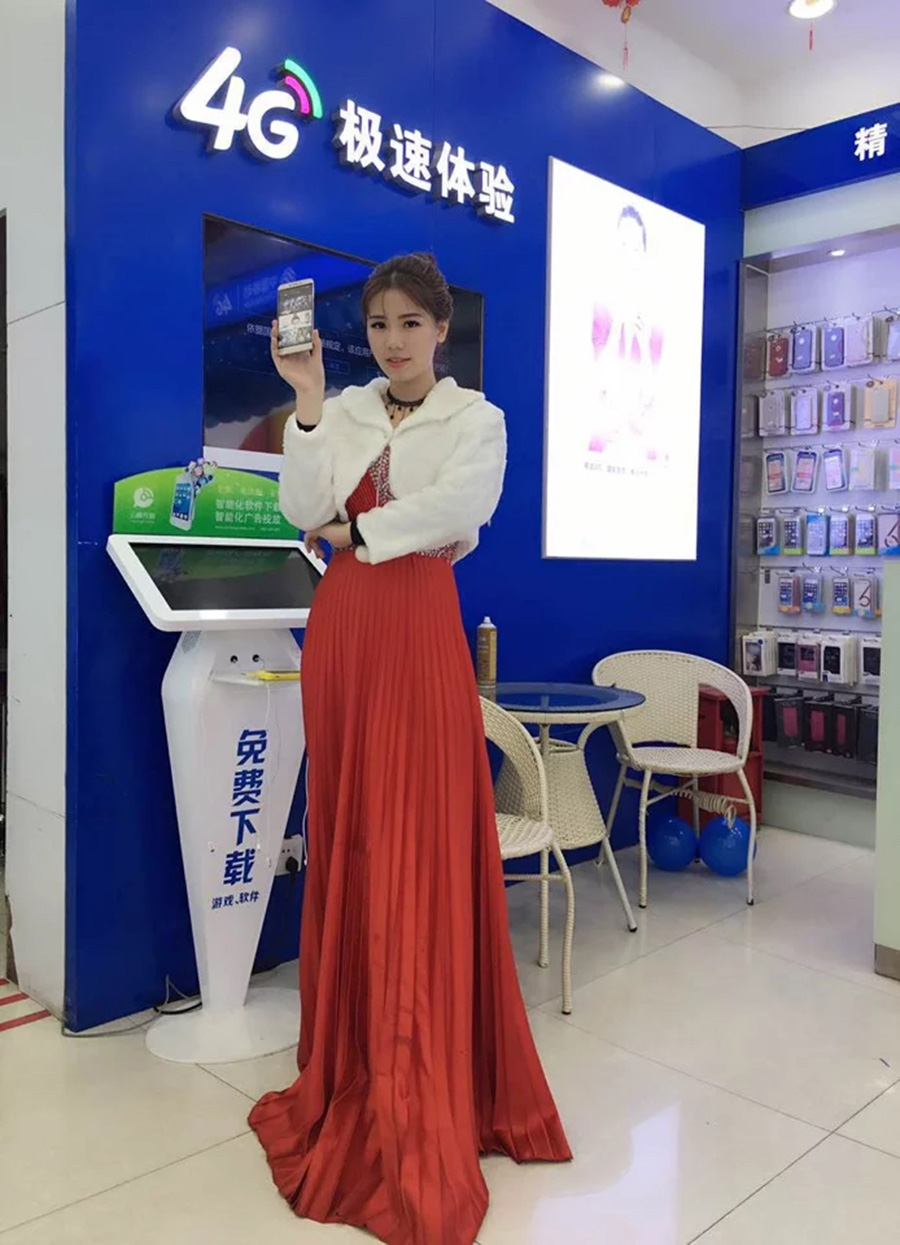 戴欣怡