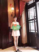 jenny