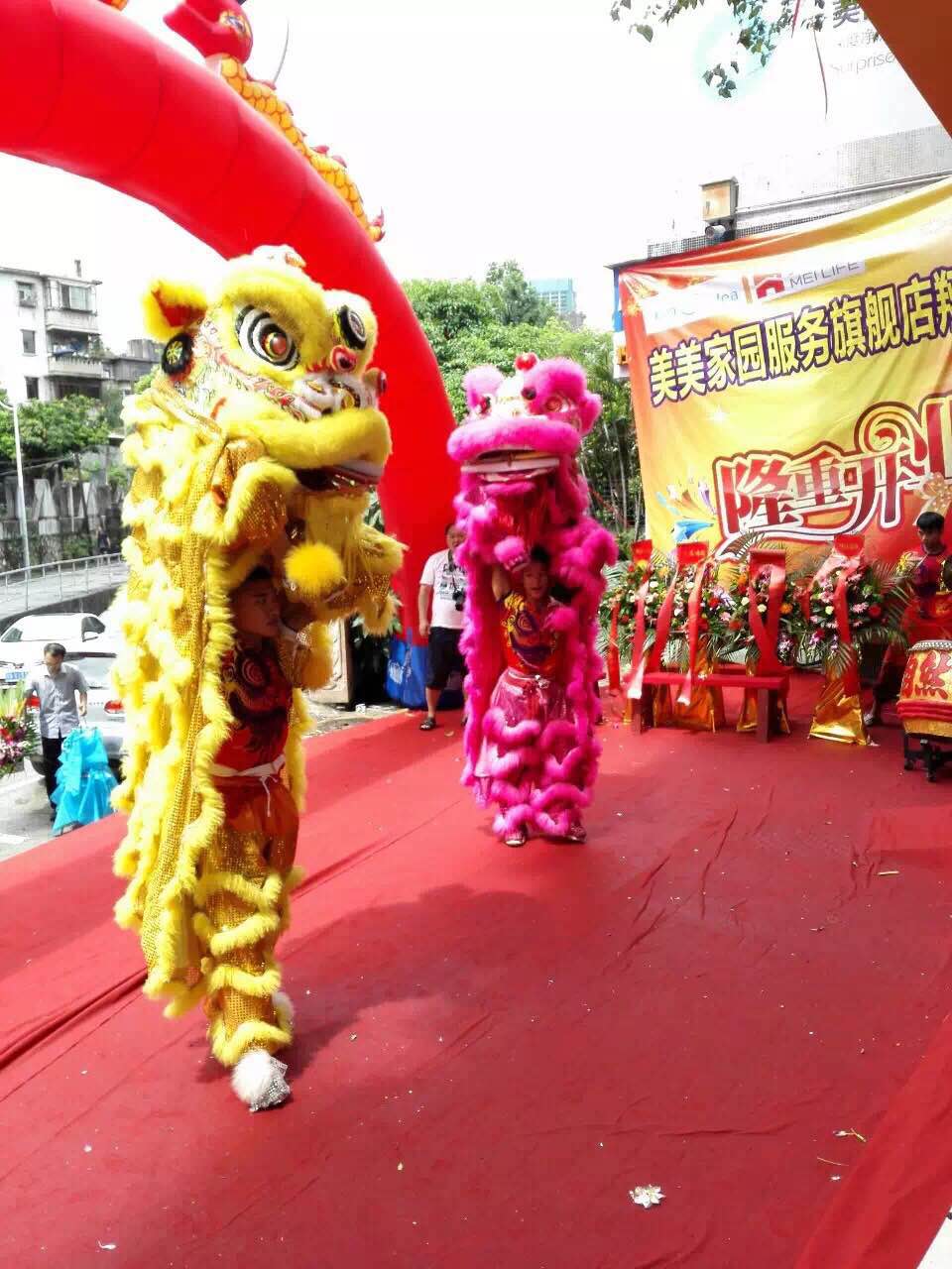 许乔峰