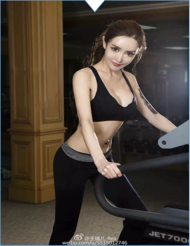王瑞儿